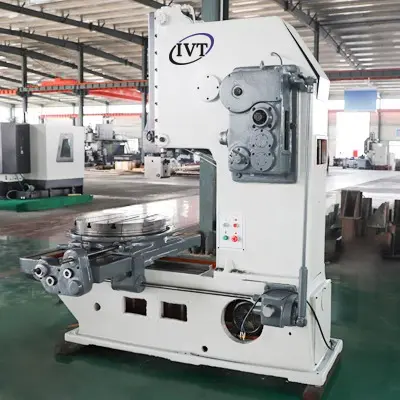 B5020 Долбежный станок