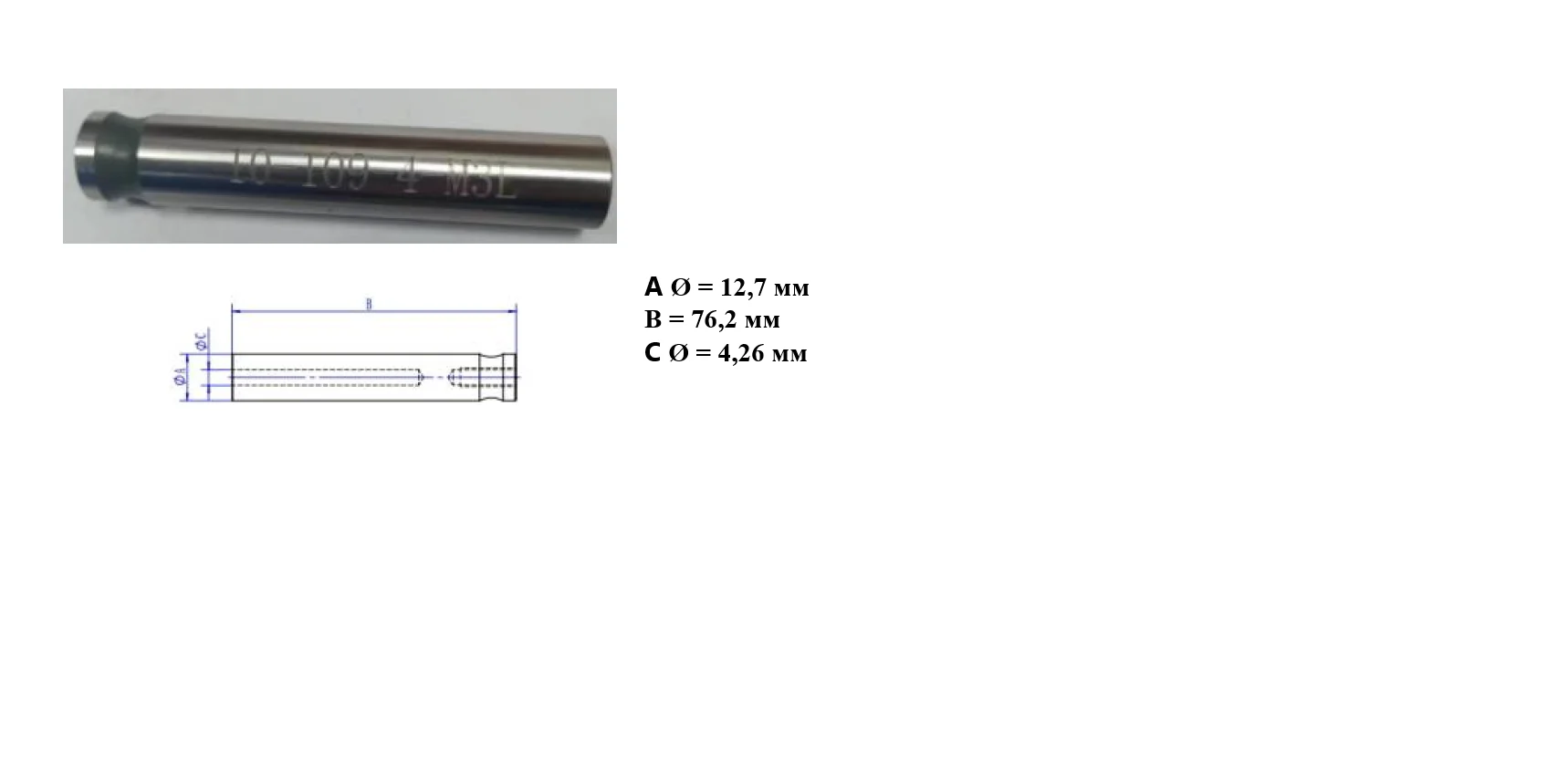 Нижний инструмент (матрица) длиной 76,0 мм для втулки DSOS-M3 Арт. 10-109-M3L