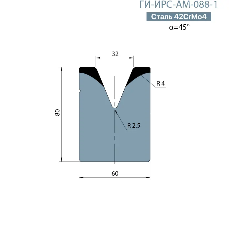 Одноручьевая матрица-вставка Promecam/Amada  ГИ-ИРС-АМ-088-1