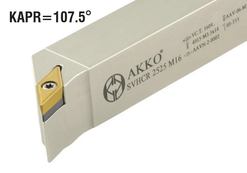 SVHCR/L 2020 K11 S-тип державки для наружного точения