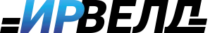 ИРВЕЛД