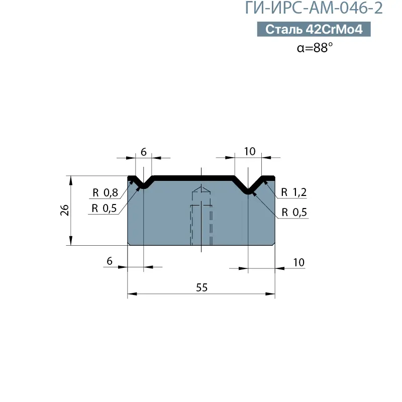 Матрица с двумя ручьями Promecam/Amada  ГИ-ИРС-АМ-046-2