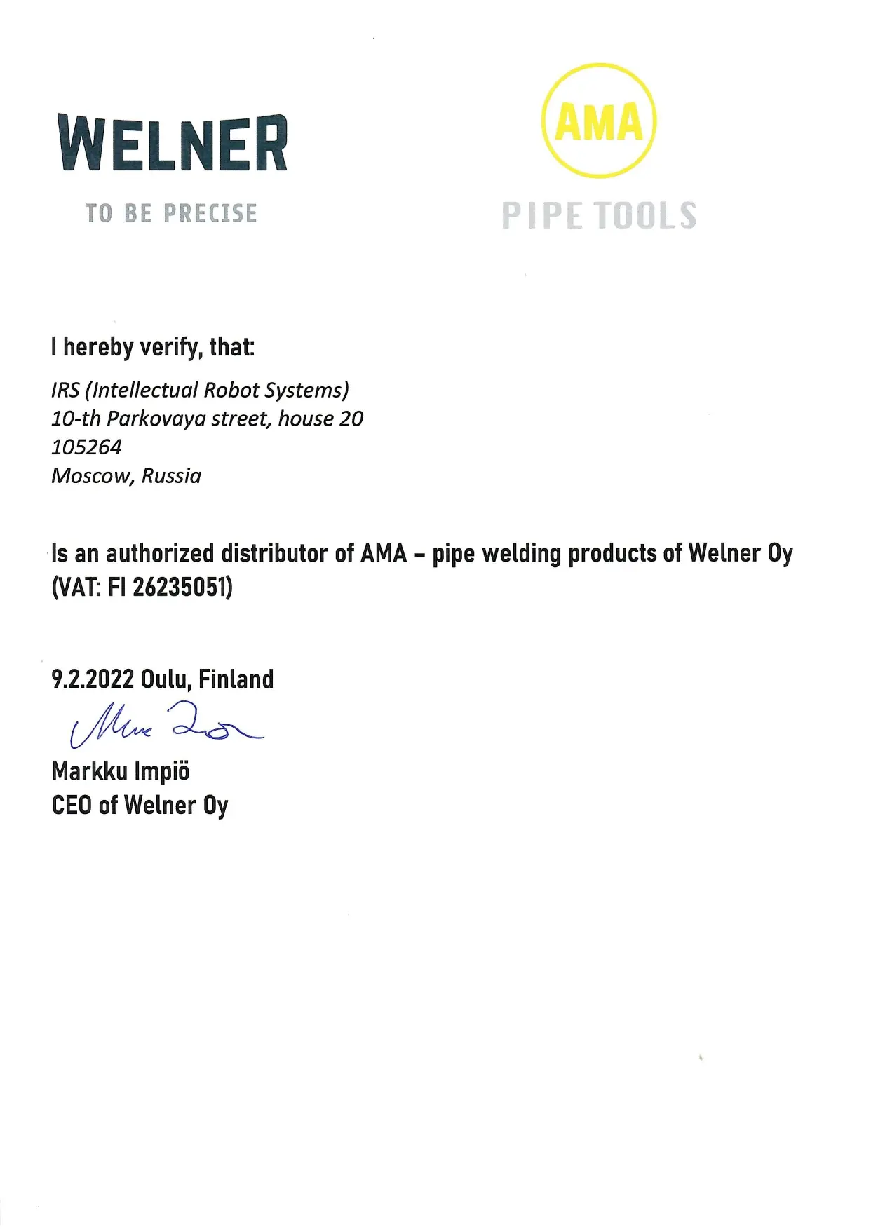 Сертификат компании Welner 