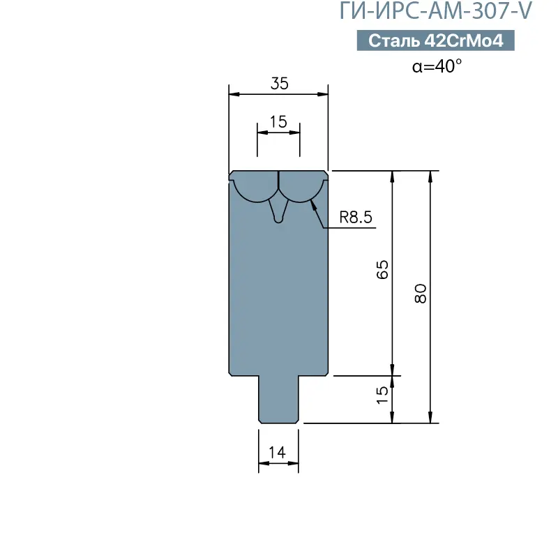 Матрица Rolla-V  Promecam/Amada  ГИ-ИРС-АМ-307-V
