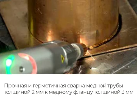 Новинки лазерного оборудования от мирового лидера IPG