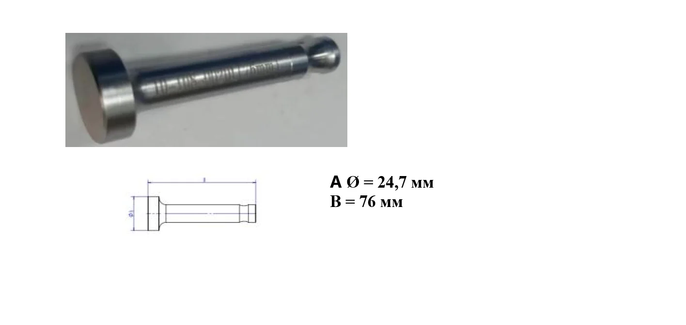 Верхний инструмент (пуансон) длиной 76,0 мм для втулки DSOS-M3 Арт. 10-108-0020L