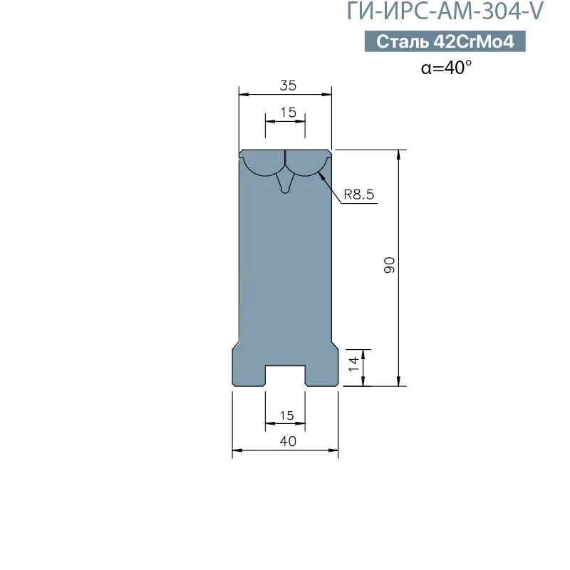 Матрица Rolla-V  Promecam/Amada  ГИ-ИРС-АМ-304-V