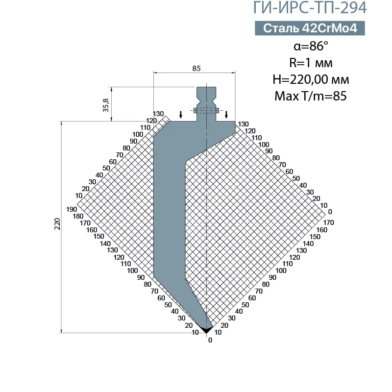Пуансон TRUMPF ГИ-ИРС-ТП-294