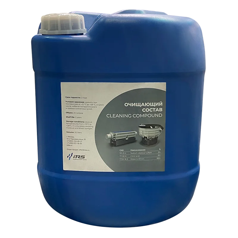 Очищающий компаунд