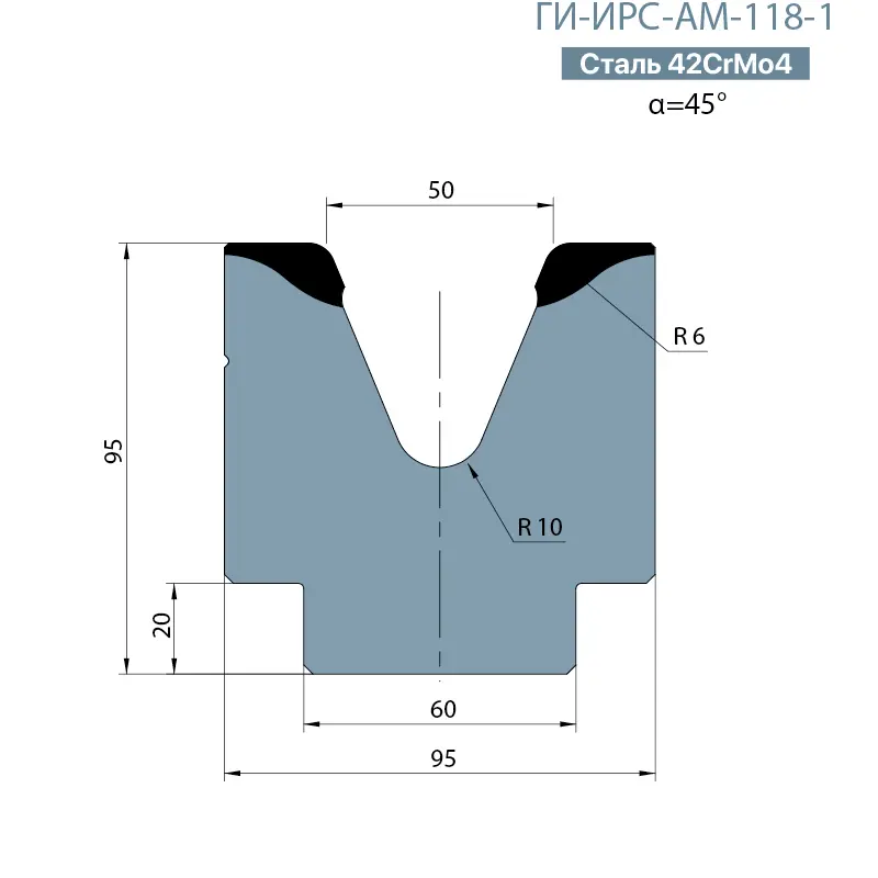 Одноручьевая матрица-вставка Promecam/Amada  ГИ-ИРС-АМ-118-1