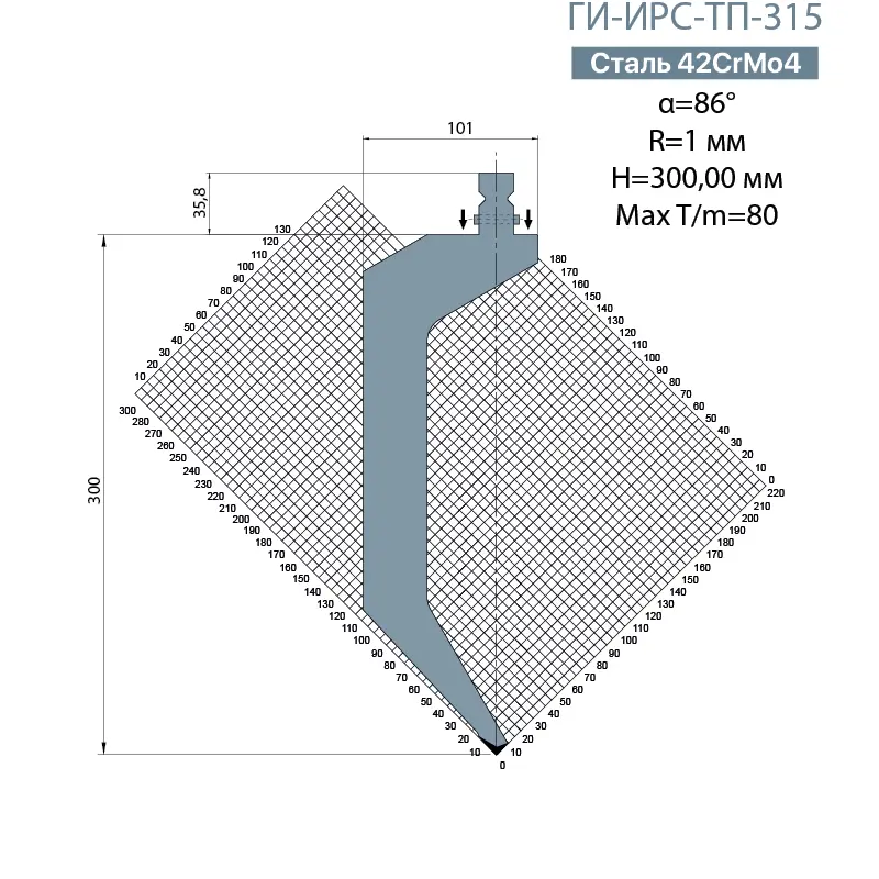 Пуансон TRUMPF ГИ-ИРС-ТП-315