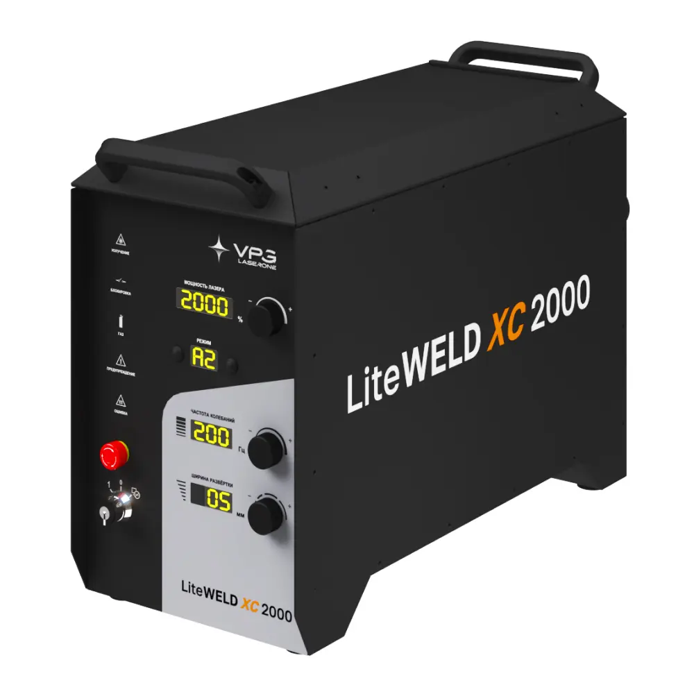 LiteWELD XC PLUS Стандартный комплект