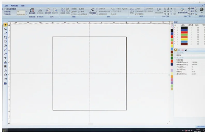 2023-07-19_16-25-52.png 2023-07-19_16-25-52.png