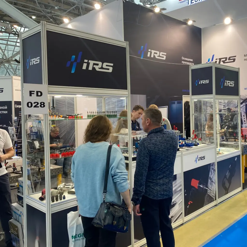 Российская промышленная неделя 2022.jpeg