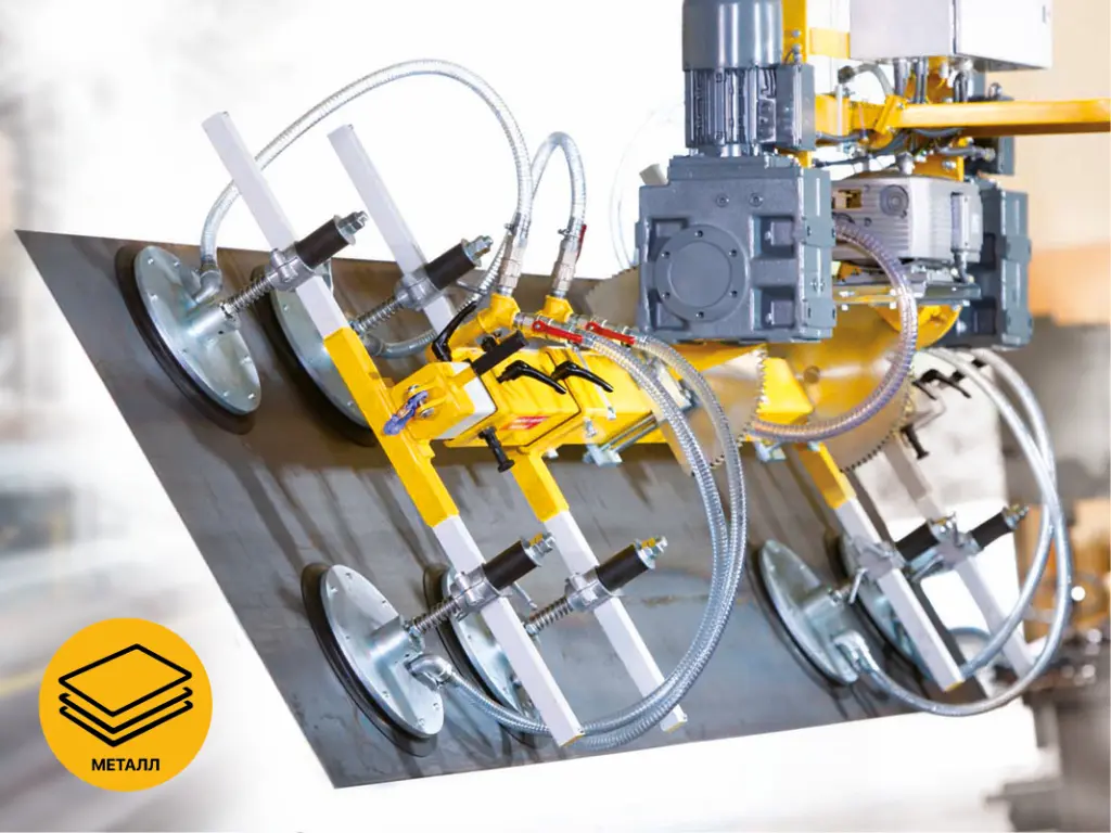 работа вакуумной траверсы