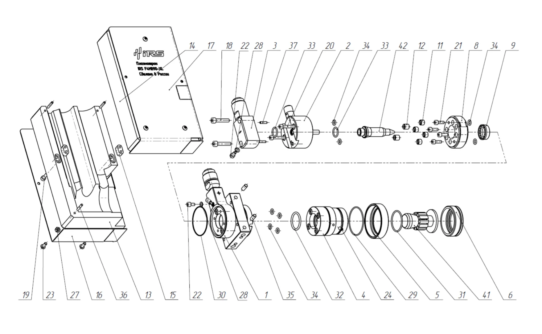 Взрыв-схема плазматрона F4 - 90°