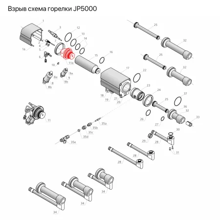 IRS-201071 Корпус задней части горелки