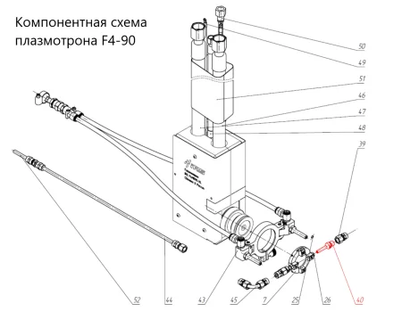 IRS-100197 Инжектор порошка 1.8 мм