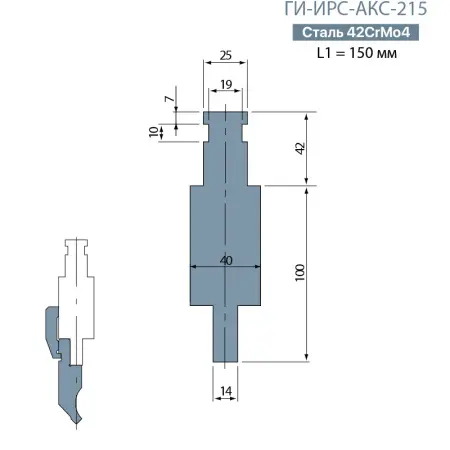 Адаптер для пуансона LVD ГИ-ИРС-АКС-215