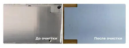 Аппарат ручной импульсной лазерной очистки TruLase Clean Plus