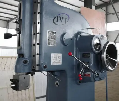 B5040 Долбежный станок