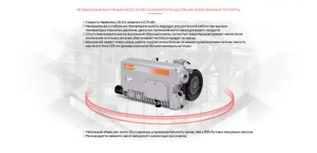 AG2000 Автоматический панелегиб по доступным ценам в нашем каталоге. 