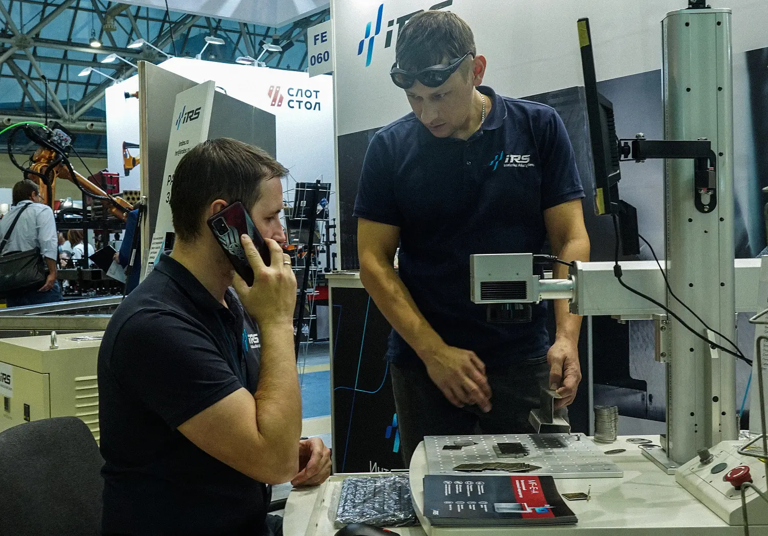 Итоги выставки  "Rusweld-2023"