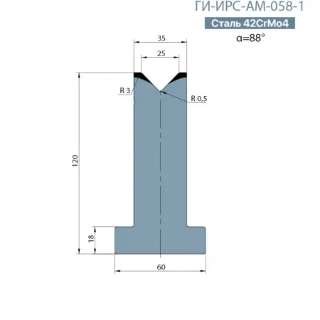 Т-образная одноручьевая матрица Promecam/Amada  ГИ-ИРС-АМ-058-T