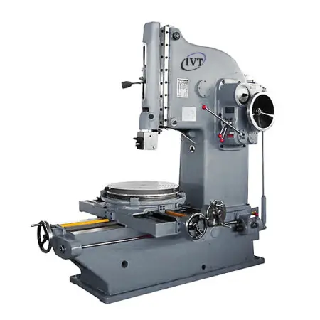 B5040 Долбежный станок