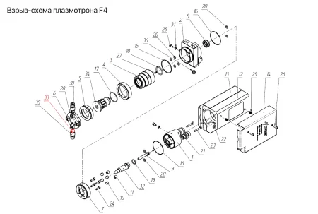 IRS-100197 Инжектор порошка 1.8 мм