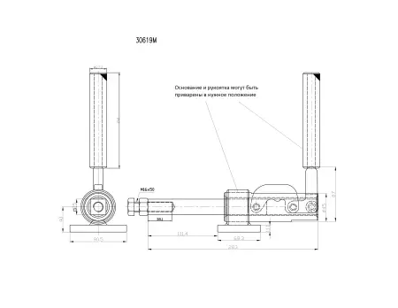 CH-30619M (4)