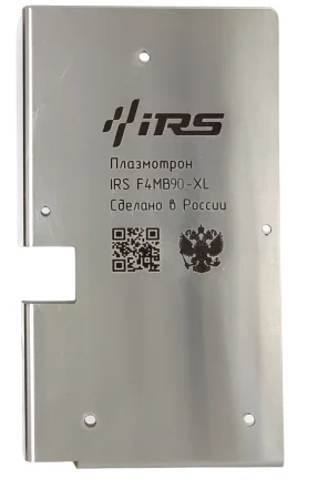IRS-100097 Кожух защитный IRS F4MB90-XL часть 2