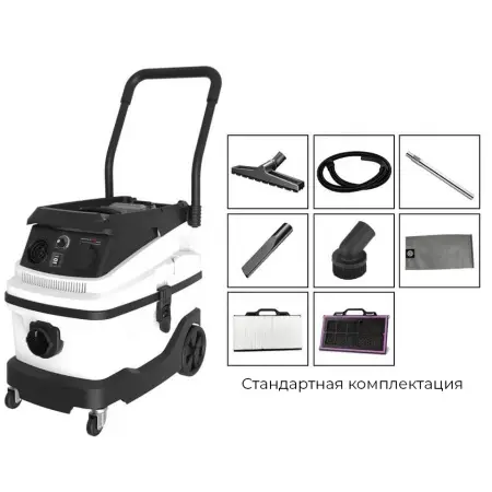 Портативный промышленный пылесос однофазный