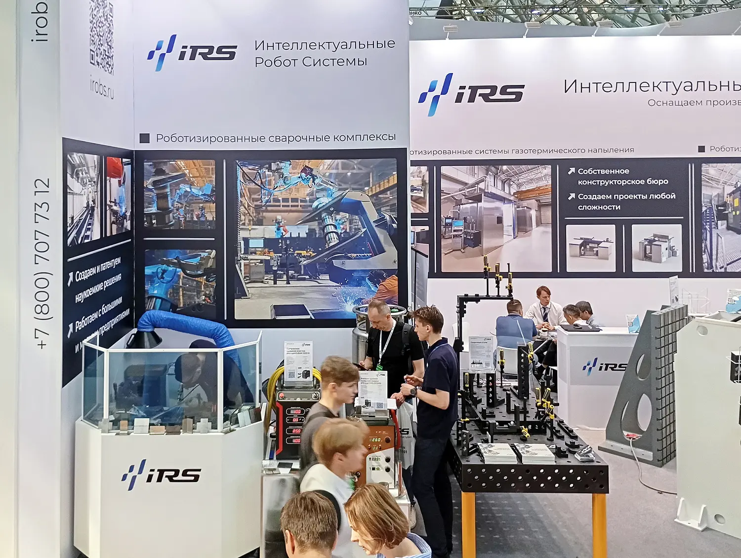 Подведем итоги участия в выставке «Металлообработка-2025»