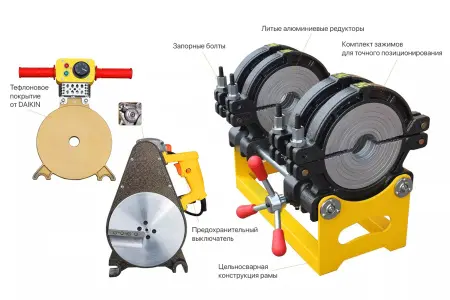 AWP-HDM-160D Ручной аппарат для стыковой сварки HDPE 63-160 мм