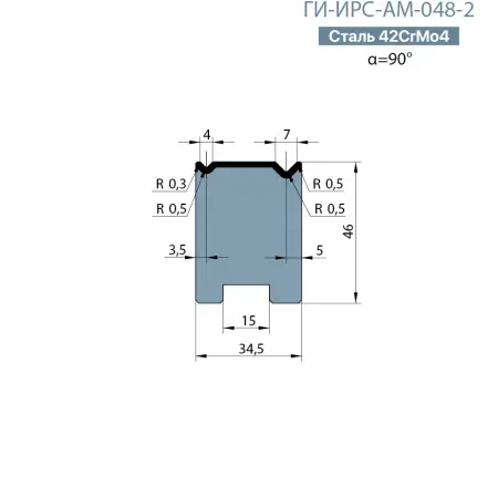 Матрица с двумя ручьями Promecam/Amada  ГИ-ИРС-АМ-048-2