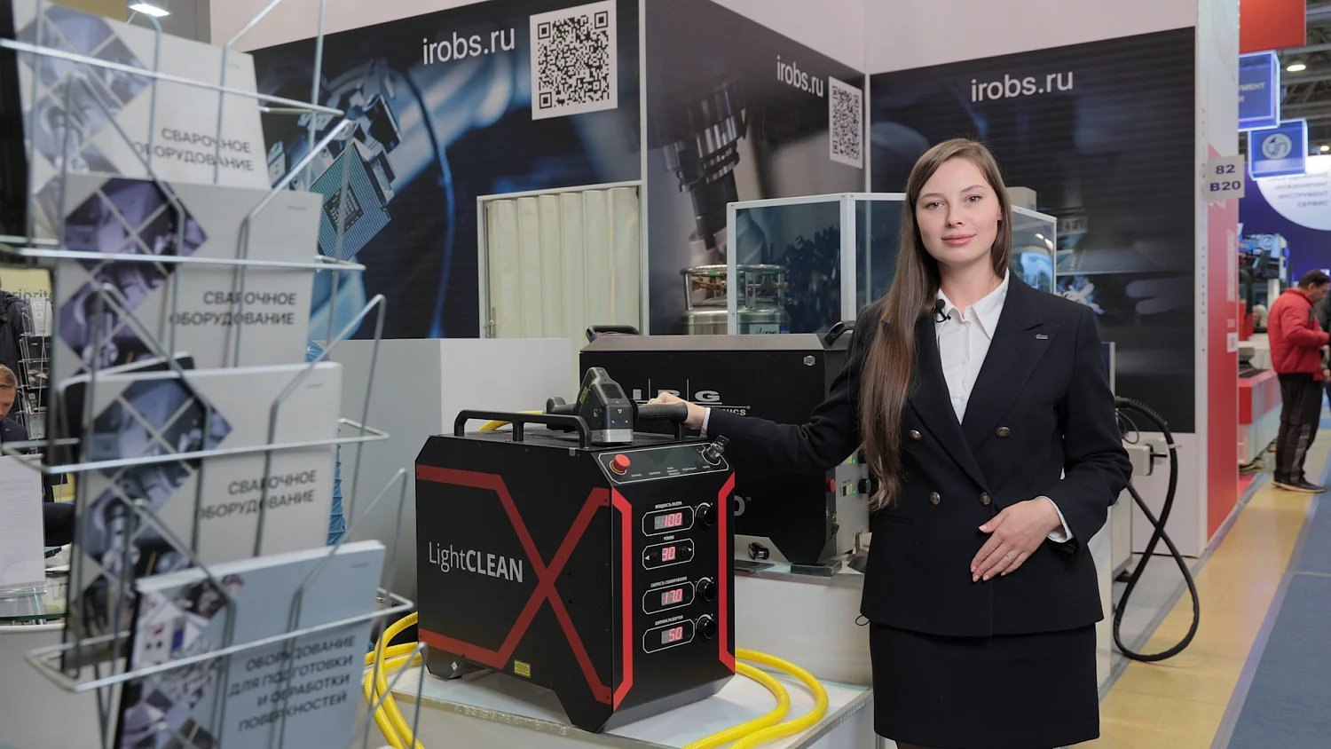 Итоги выставки «ТЕХНОФОРУМ-2024»: успешное участие нашей компании