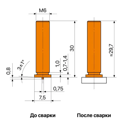 11-06-030 чертеж