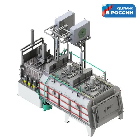 TQF-2-5 Универсальная атмосферная печь с закалочным баком