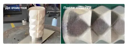 Аппарат ручной импульсной лазерной очистки TruLase Clean Plus