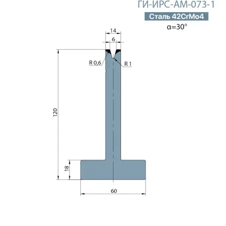 Т-образная одноручьевая матрица Promecam/Amada  ГИ-ИРС-АМ-073-T