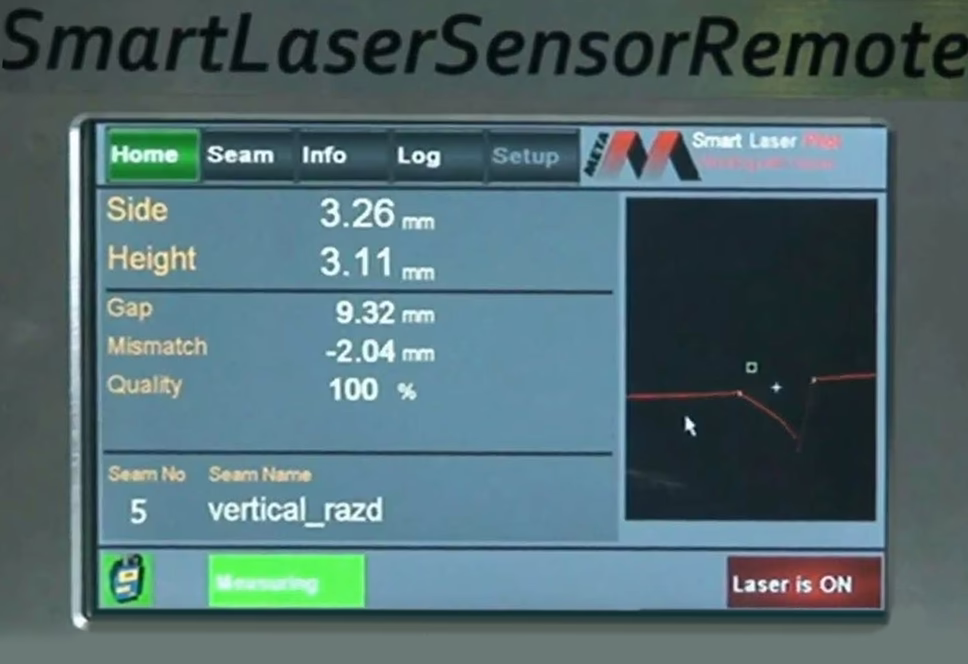 Определение геометрии разделки стыка и расчет центра будущего шва на РТК лазерной сварки шнеков