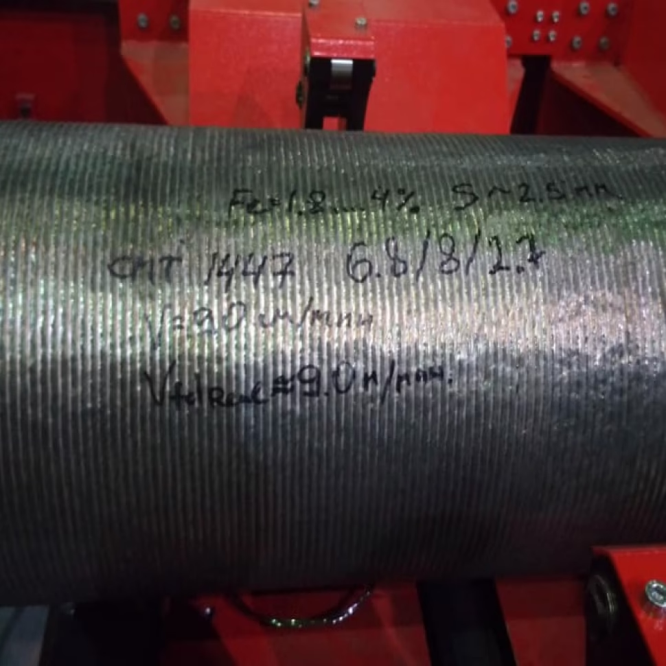 Пример работы в автоматизированной установке для наплавки труб