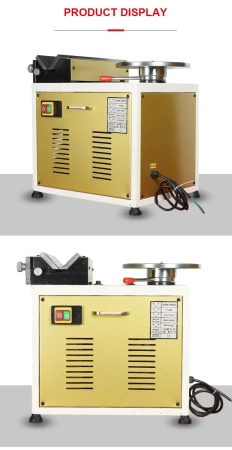 Станок для снятия фаски WH-CF370